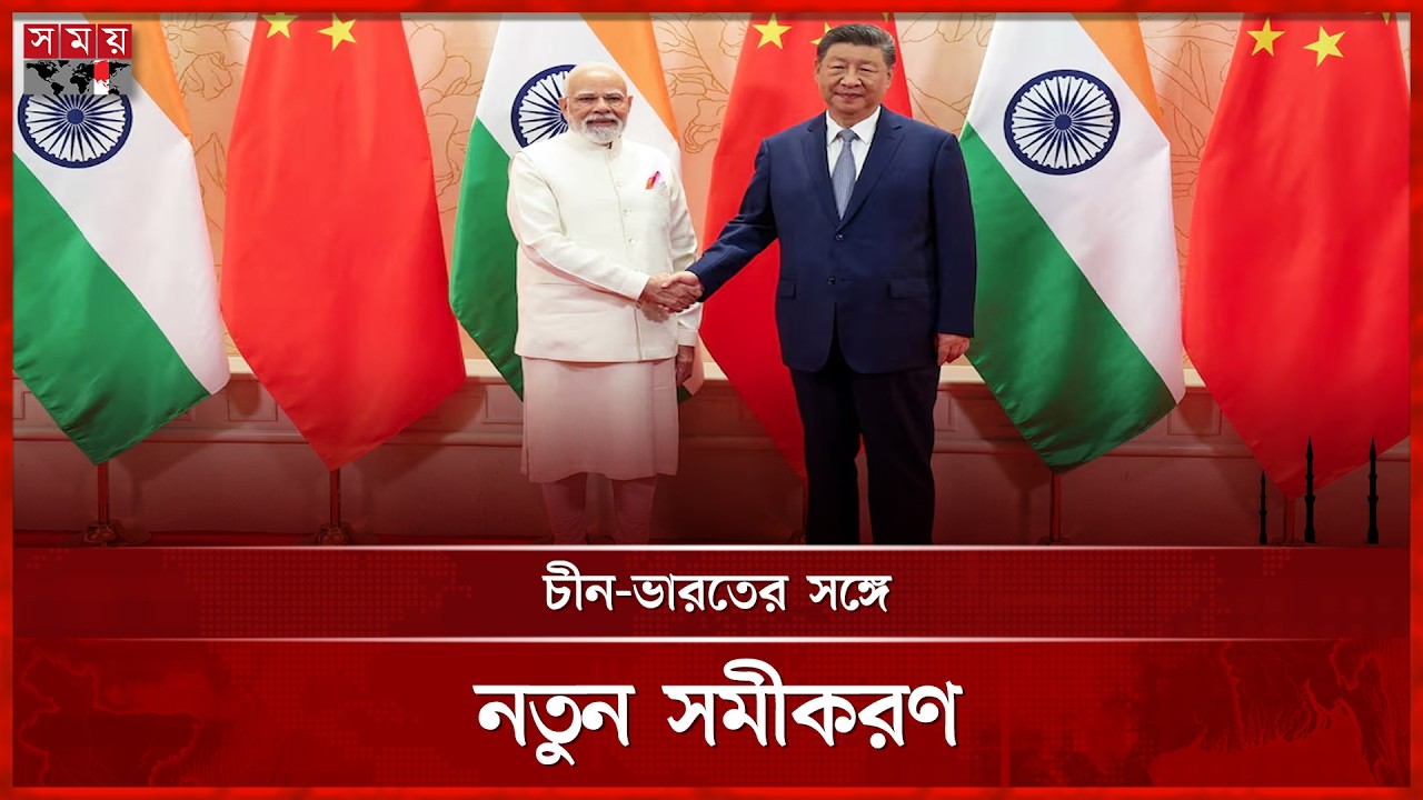 ওয়ান সিটিজেন ওয়ান কার্ড' চালুর চিন্তা করছে সরকার:প্রধানমন্ত্রীর অর্থ ও পরিকল্পনা উপদেষ্টা |SomoyTV