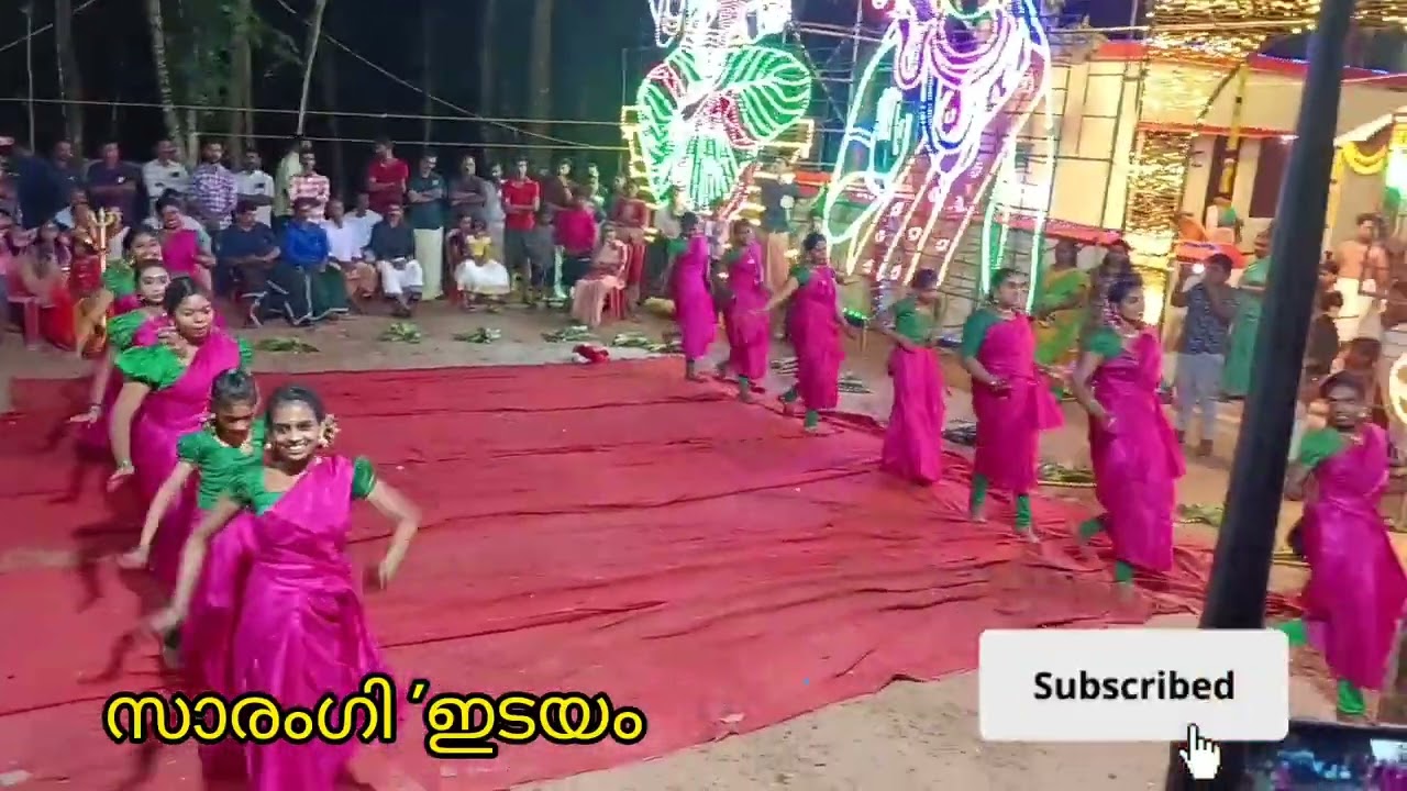 മണിച്ചേട്ടന്റെ ഒരു അടിപൊളി പാട്ടിനു ചുവടുകളുമായി ടീം സാരംഗി #sarangi #kaikottikali #sarangi