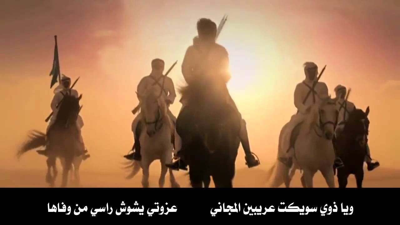 شيلة القبيلة يا كذا وإلا بلاها - مونتاج جديد