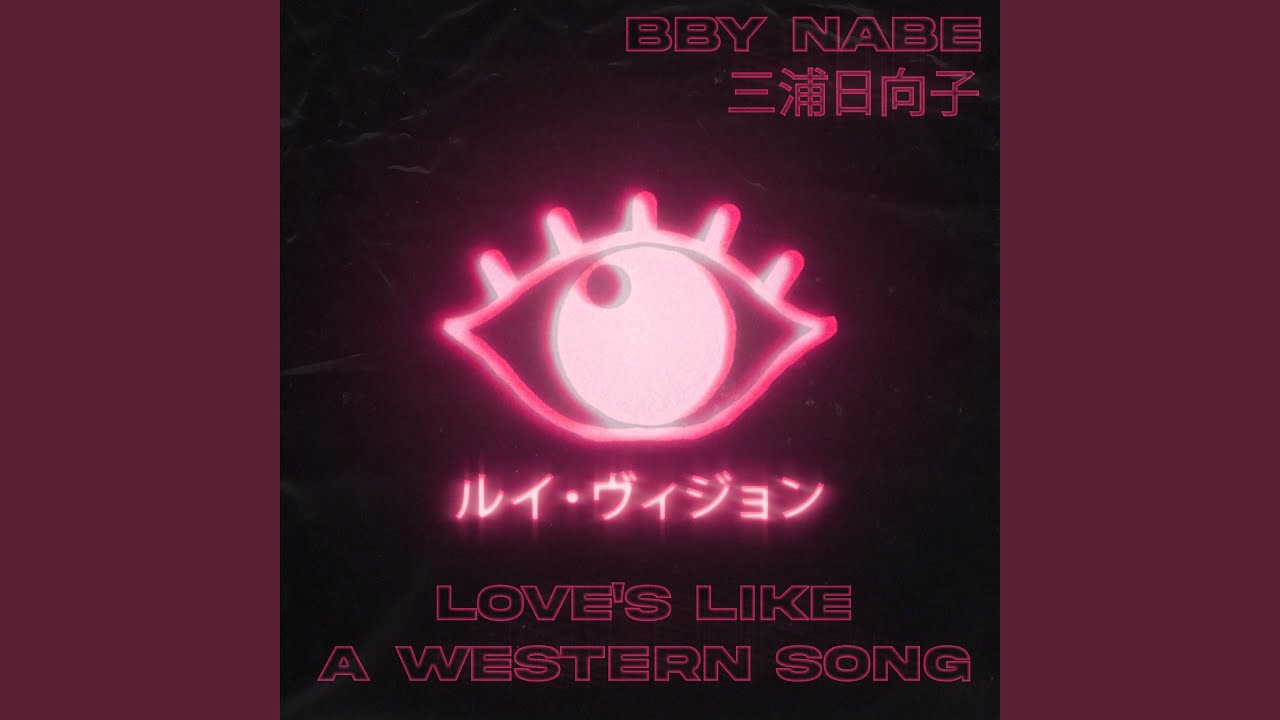 Love's Like A Western Song