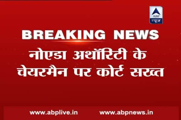 Allahabad Court orders to sieze power of Noida authority chairman Rama Raman
