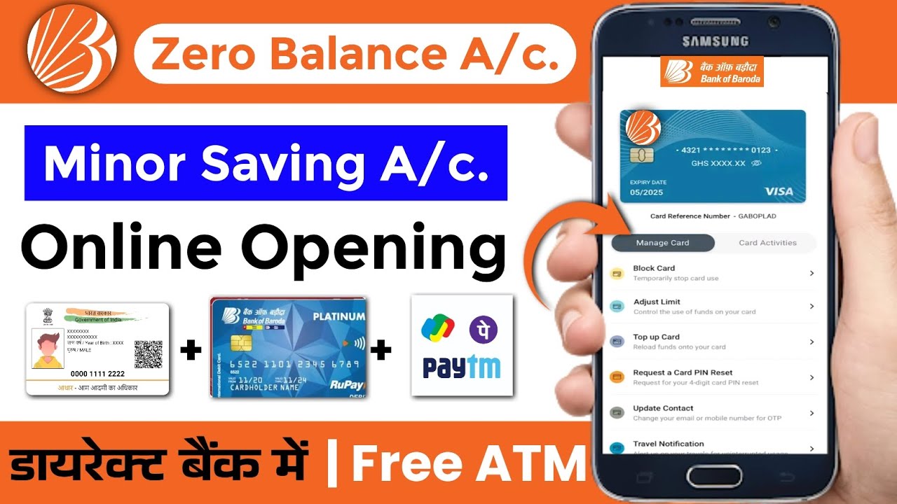 minor account opening online || zero balance account opening || bank me minor account kaise khole