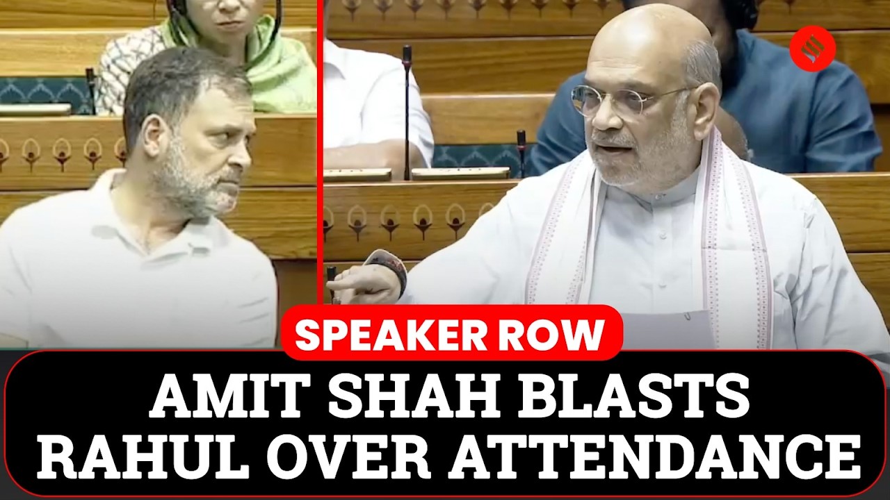 Amit Shah Questions Rahul Gandhi’s Participation in Parliamentary Debates | Budget Session 2026