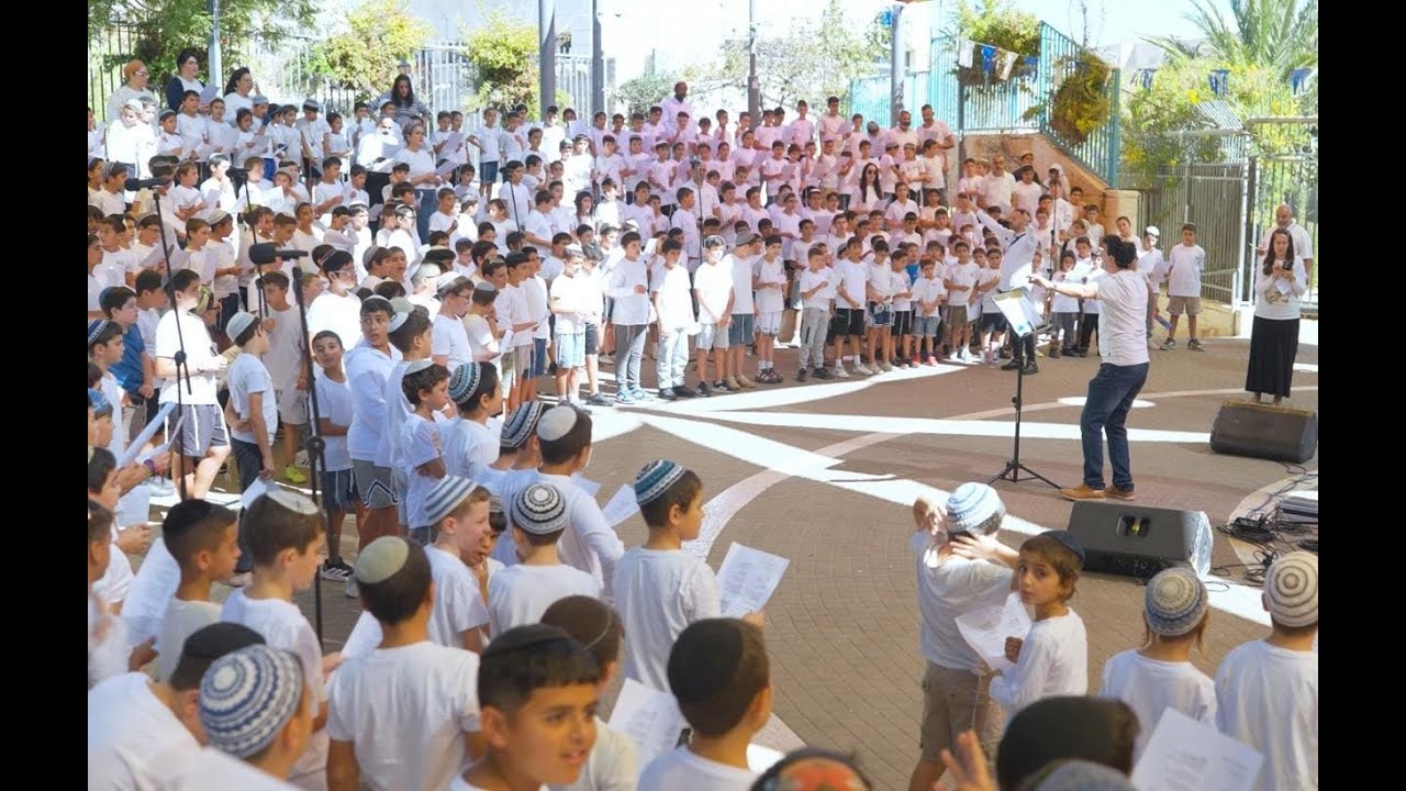 'רבה אמונתך' שירת המונים ממ