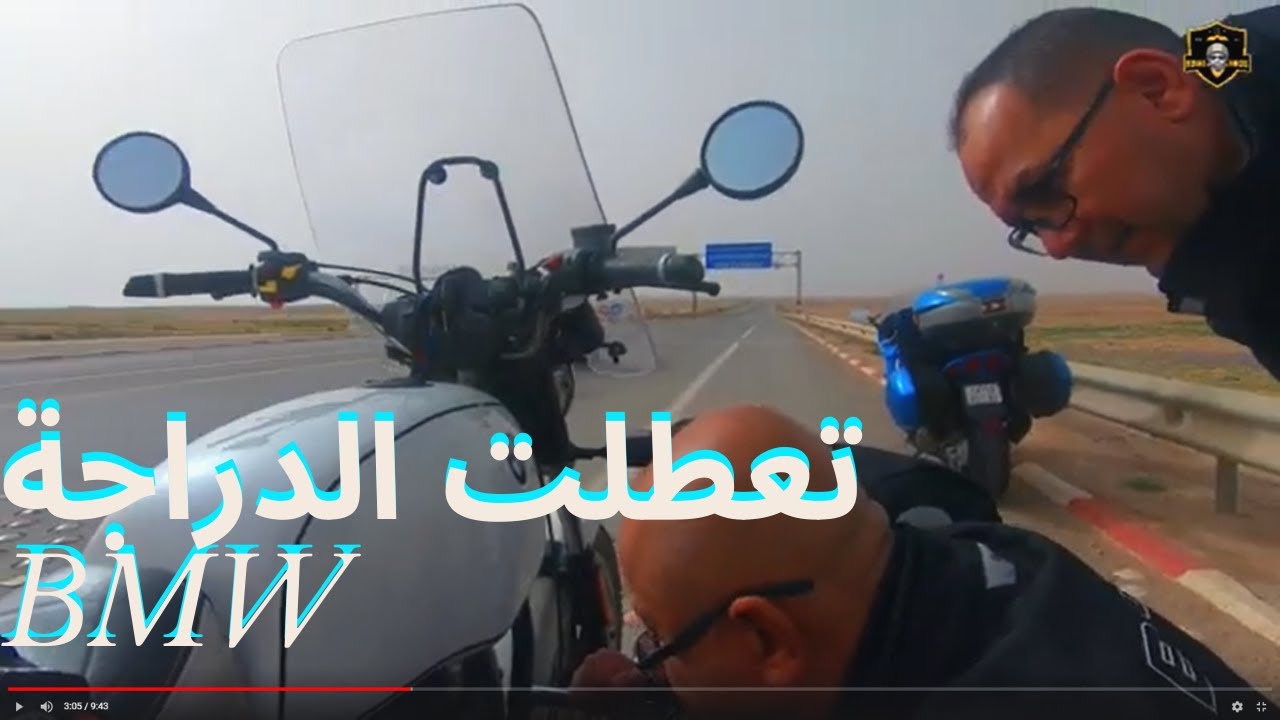 رحلة الى زلفانة و كانت المفاجاة