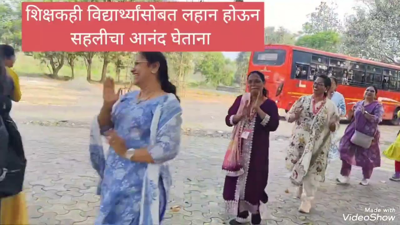 शैक्षणिक सहल 2025-26 अ. व. स्मारक विद्यामंदिर, विरार 5 वी ते 7 वी 