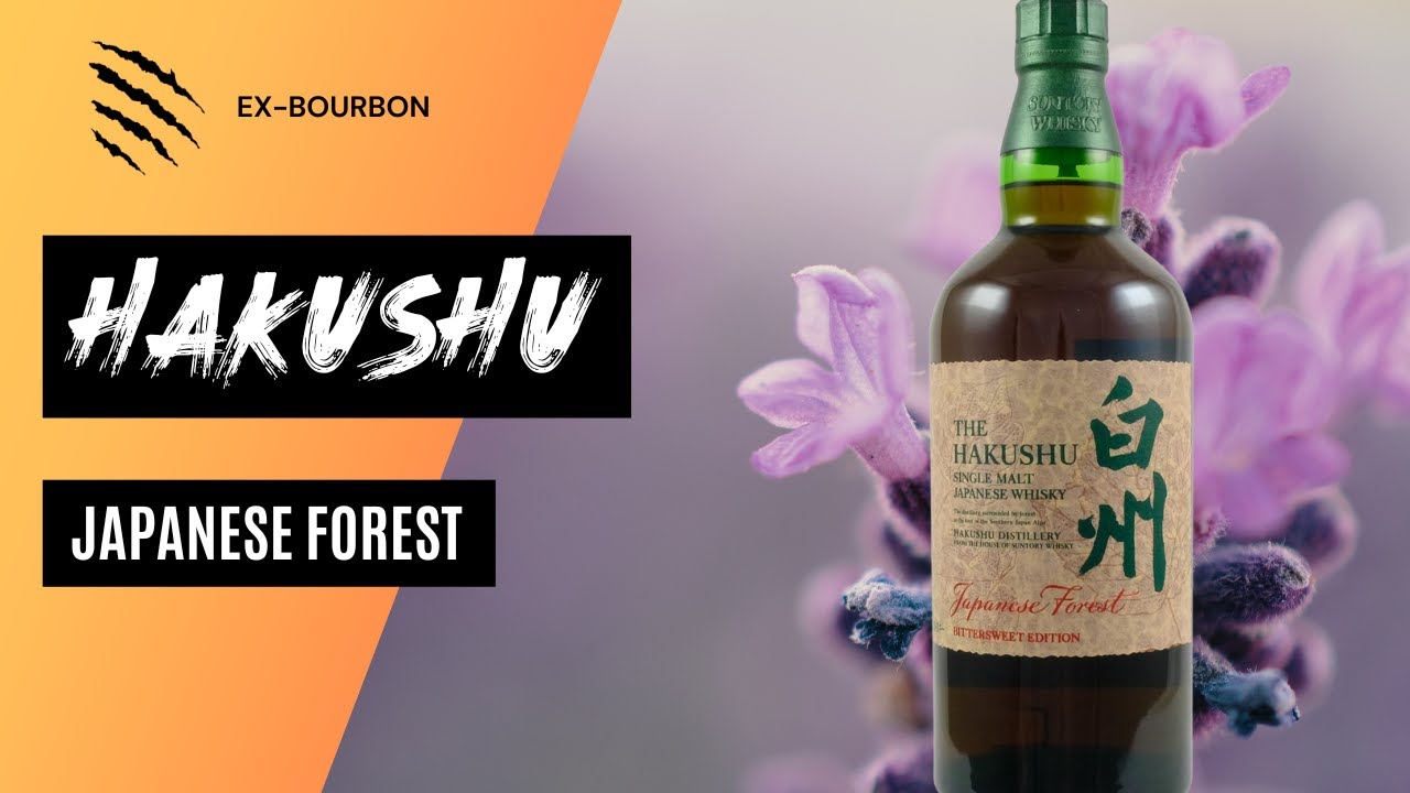 Hakushu Japanese Forest - Bittersweet Edition