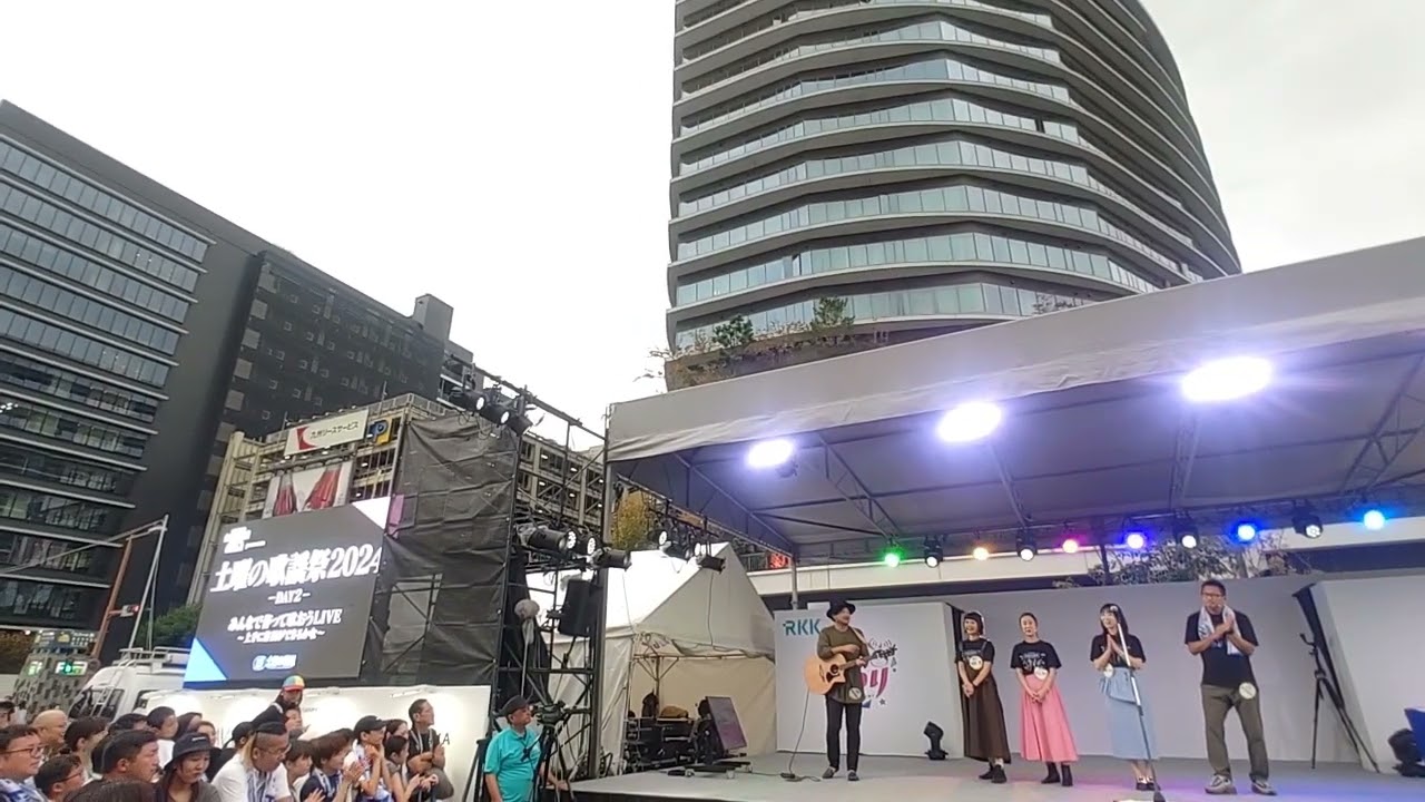 【水曜だけど土曜の番組】土曜の歌謡祭 2024 Day2【RKKまつり】～ フィナーレ ～