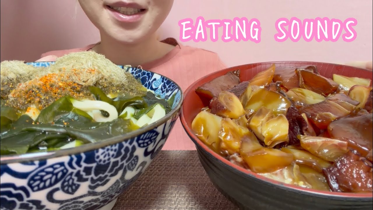 《Eating sounds/咀嚼音》とろろ昆布うどん,切り落としで海鮮丼!