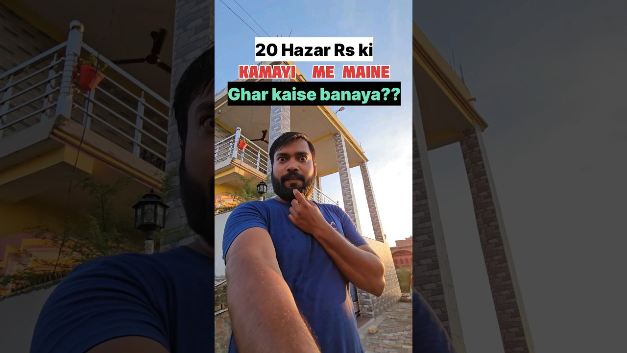 Home tour with a Catch😉 ! VLOG 23 #minivlog #home