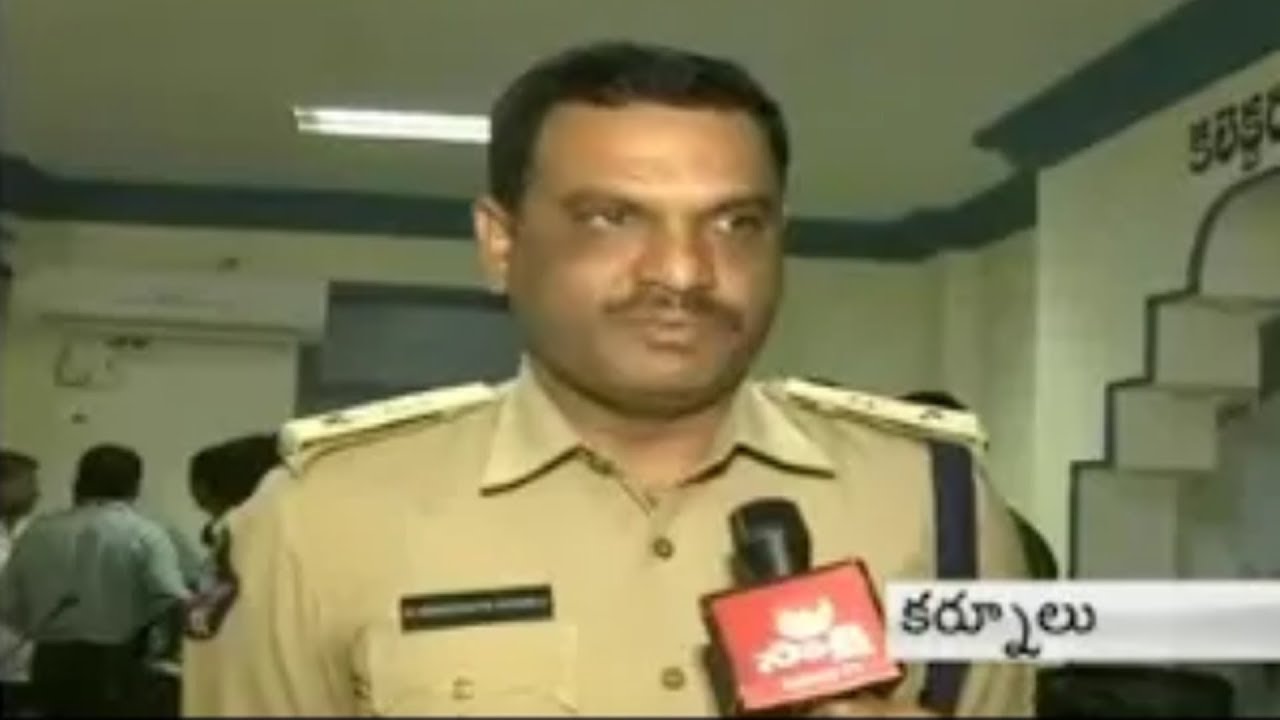 Kurnool SP Pakkirappa Face to Face | Security Arrangements For Election Counting Centers in Kurnool