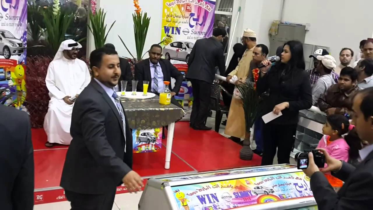 Ramez Group