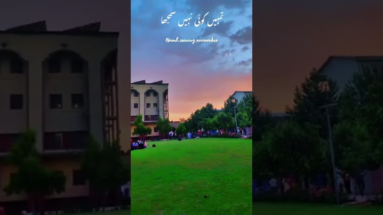 NUML Islamabad |  Beauty of NUML | Life at NUML | numl short videos