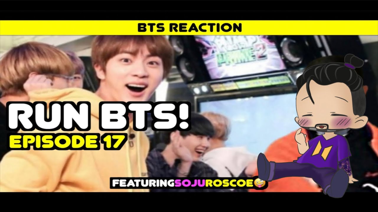 Управляйте BTS 17 с Роско!
