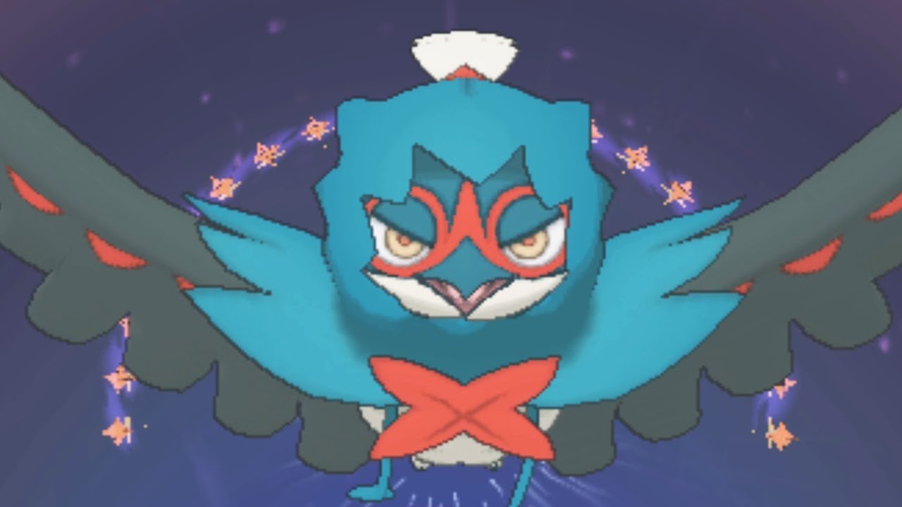 DECIDUEYE OP | Pokemon Ultra Sun & Moon Wifi Battle