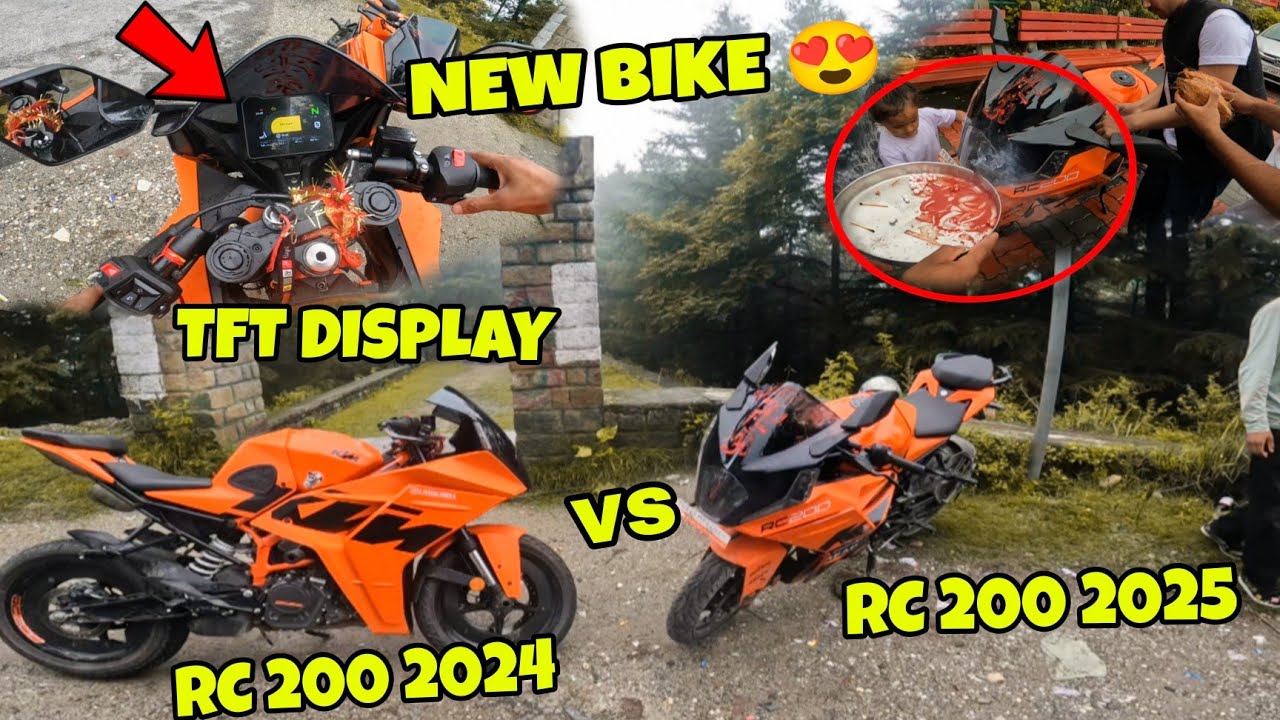 New KTM RC 200 2025 Unveiled 😍 | What's New? TFT Display & More!