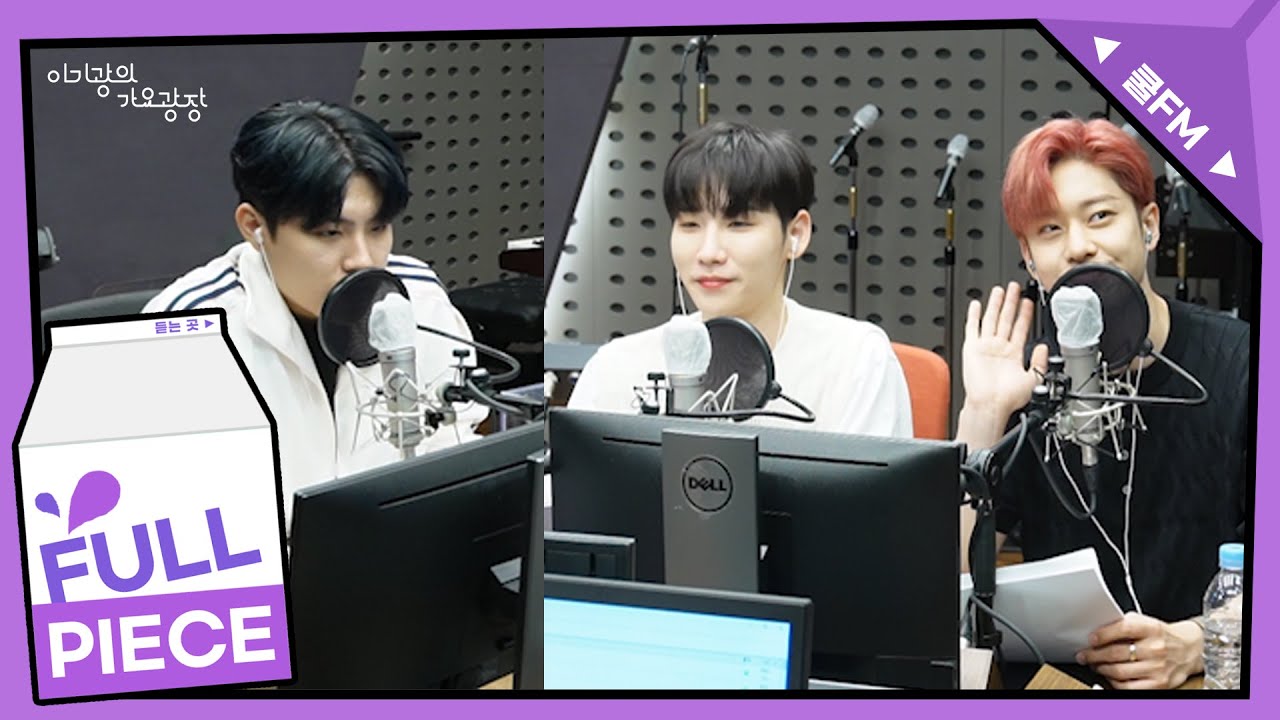 기광 막힌 초대석 with AB6IX full ver. / [이기광의 가요광장] l KBS 220526 방송