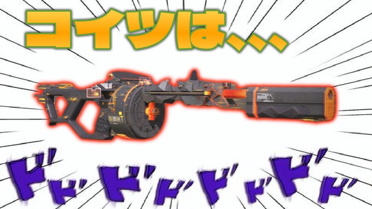ストライカァダァァァァ！コイツの前では全てが無駄！俺は人を辞めるぞKRM！