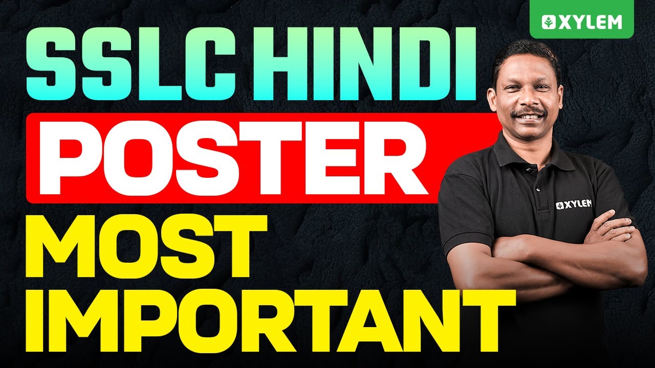 SSLC Hindi | Poster - Most Important | Xylem SSLC