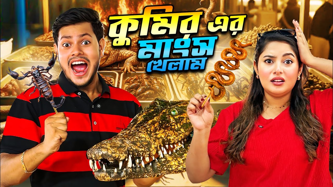 থাইল্যান্ডে কুমির, সাপ আর বিচ্ছু খেলাম 😱 | Eating Thailand Exotic Food 24 Hours Challenge | Rakib