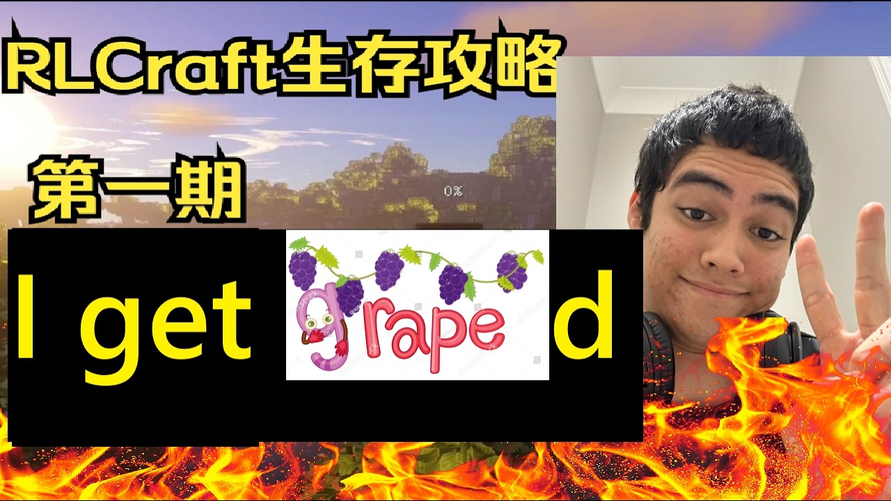 learning to sped run RLCRAFT