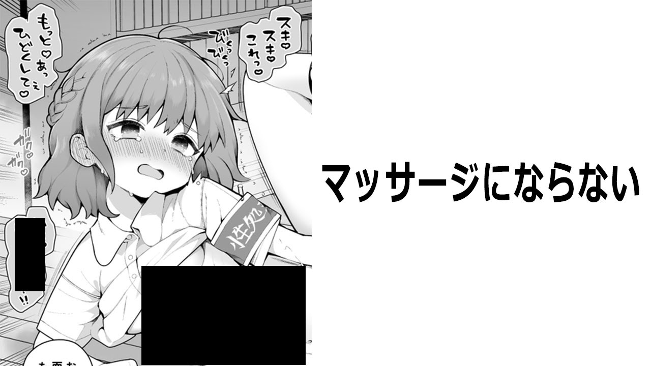 【殿堂入り】何度見ても面白い名作「ボケて」がこれwww by 2ch【bokete】【コメ付き】Part 922