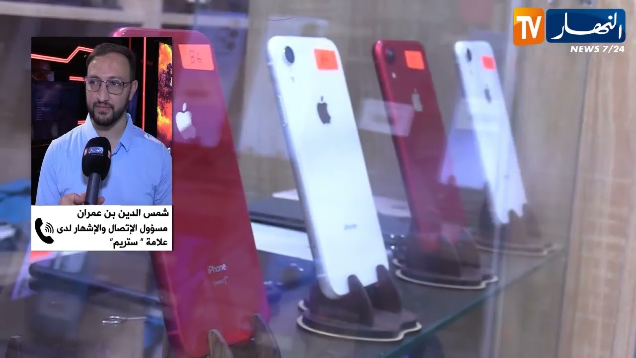 صناعة الإرادة السياسية والخبرة المحلية تعيدان الروح لصناعة الهواتف الذكية