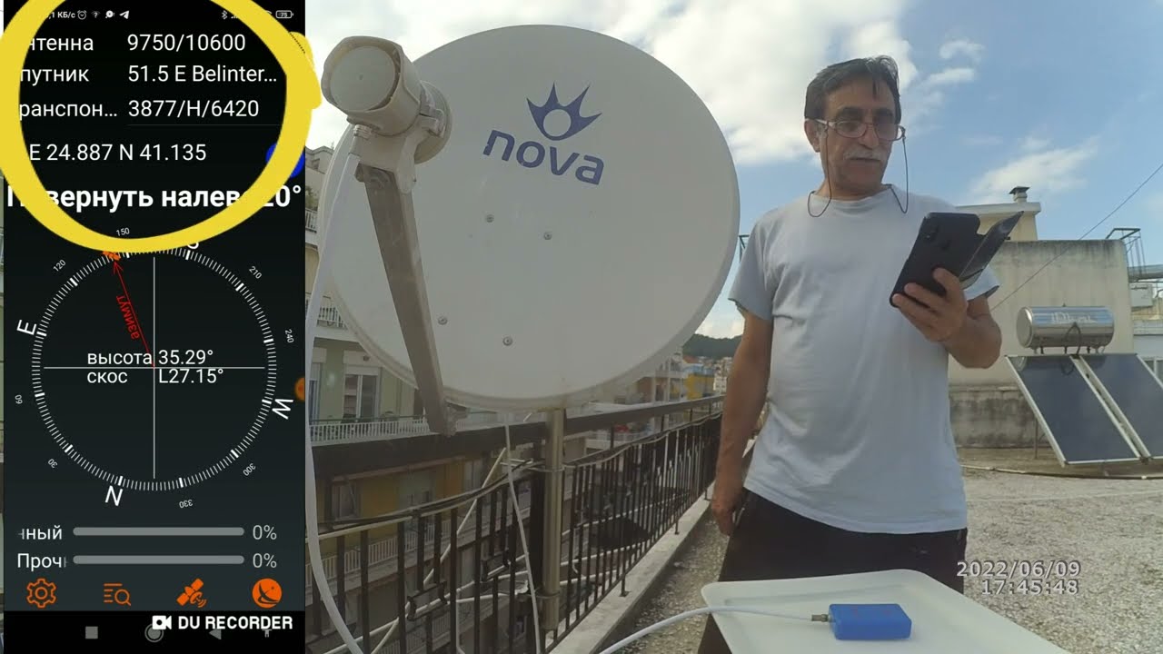 V8 Finder BT05 - бюджетный прибор для настройки на спутник. DVB S / DVB S2
