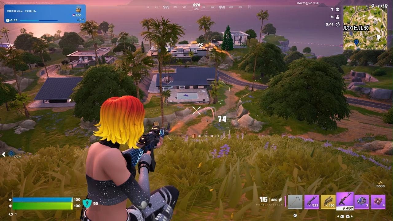 Fortnite_ロックオンアサルトライフルマジメ使ってみた！これは反則だな