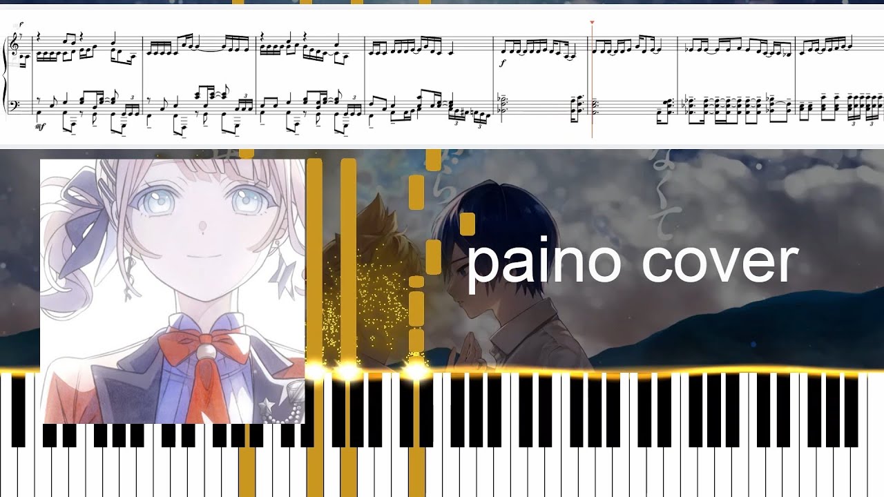 halyosy - Flyway Piano Cover (with sheet music)