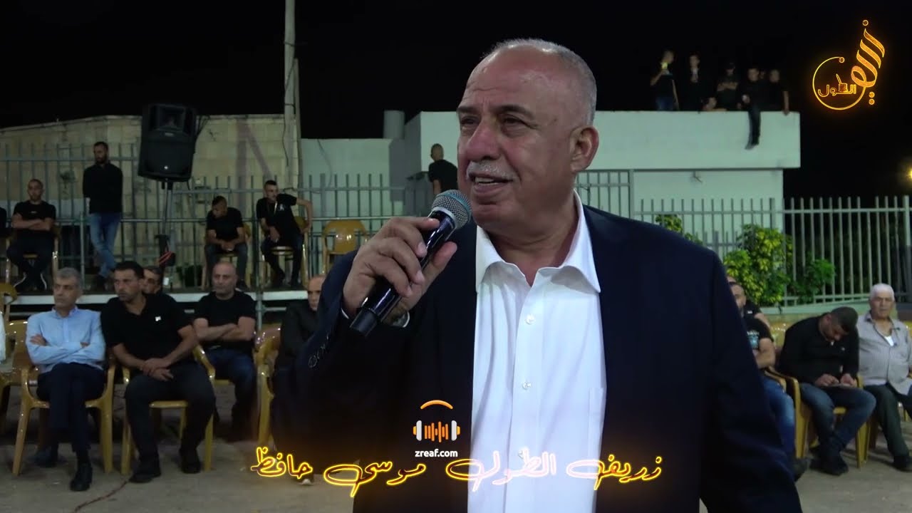 الاستقبال المرتب 💛💙💜حفل ابو جهاد عدوي العريس جهاد #طرعان  ال عدوي#موسى_حافظ