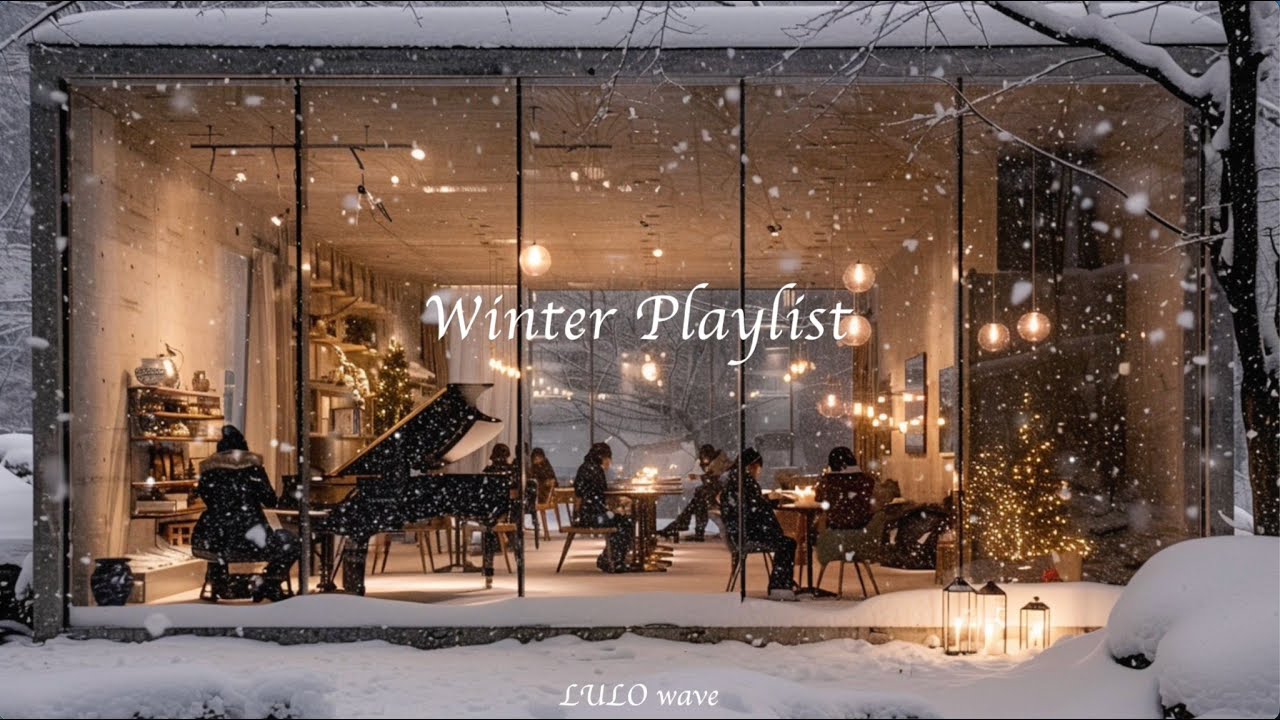 洋楽 𝐏𝐥𝐚𝐲𝐥𝐢𝐬𝐭 | soft & cozy holiday jazz ❄️ 心がほっとする冬のサウンド