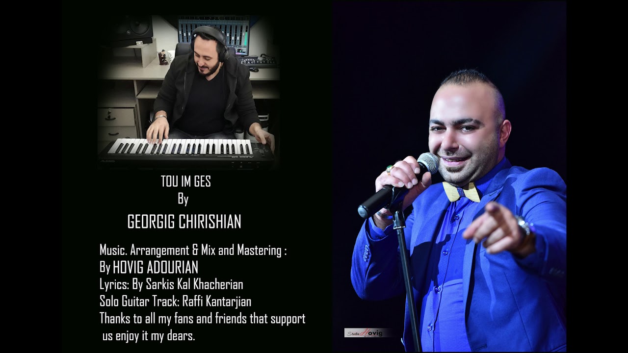 TOU IM GES By Georgig Chirishian