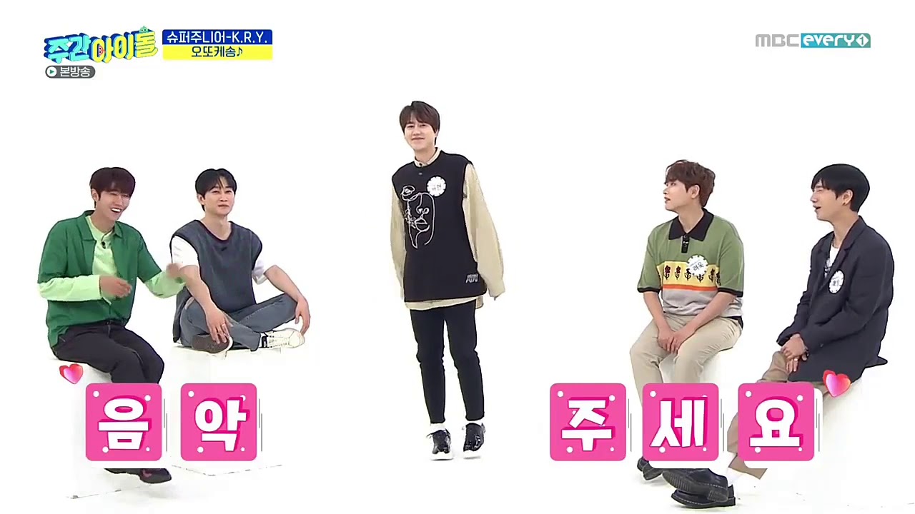 Super Junior K.R.Y. + Eunhyuk 