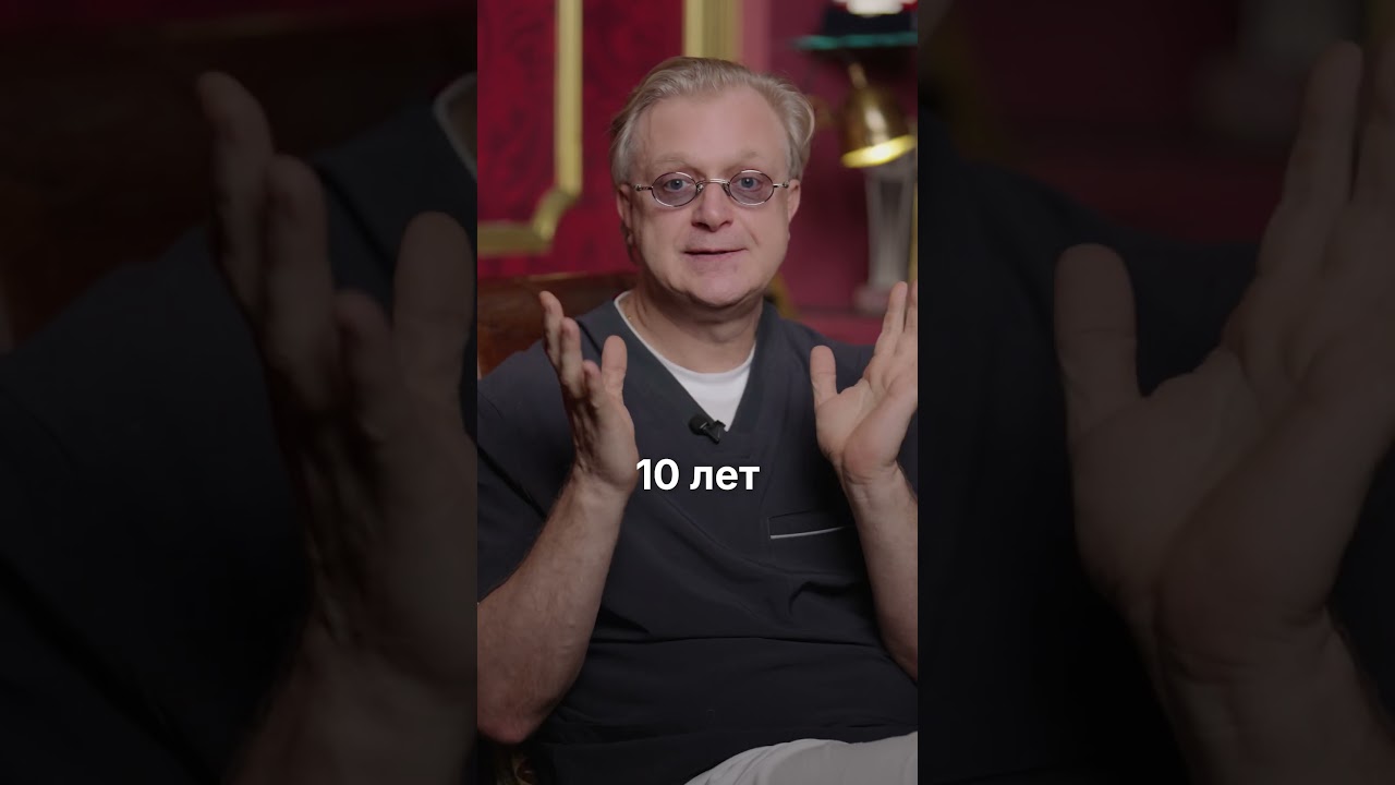 ГИАЛУРОНКА НЕ УЙДЕТ САМА