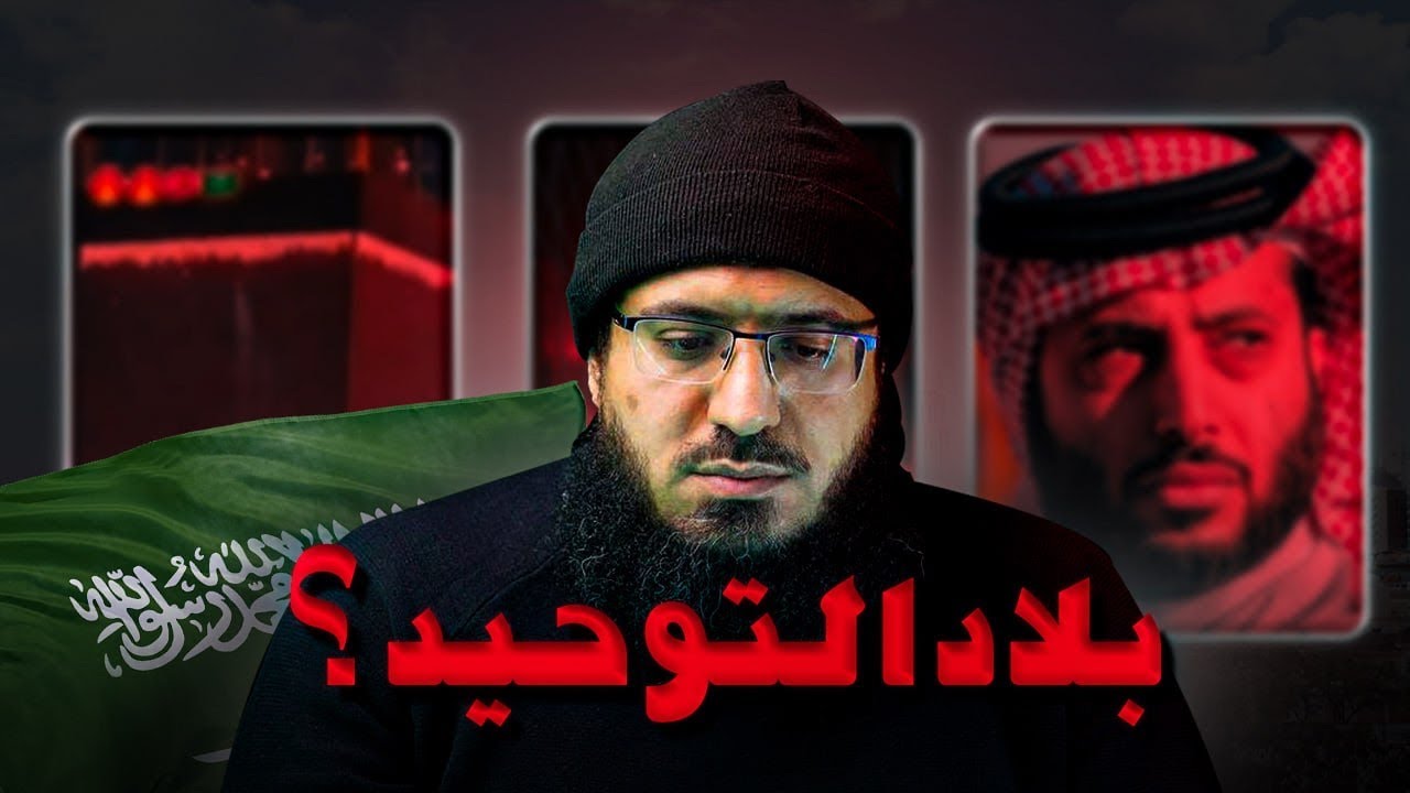 حقيقة وجود مجسمات تشبه الكعبة في السعودية