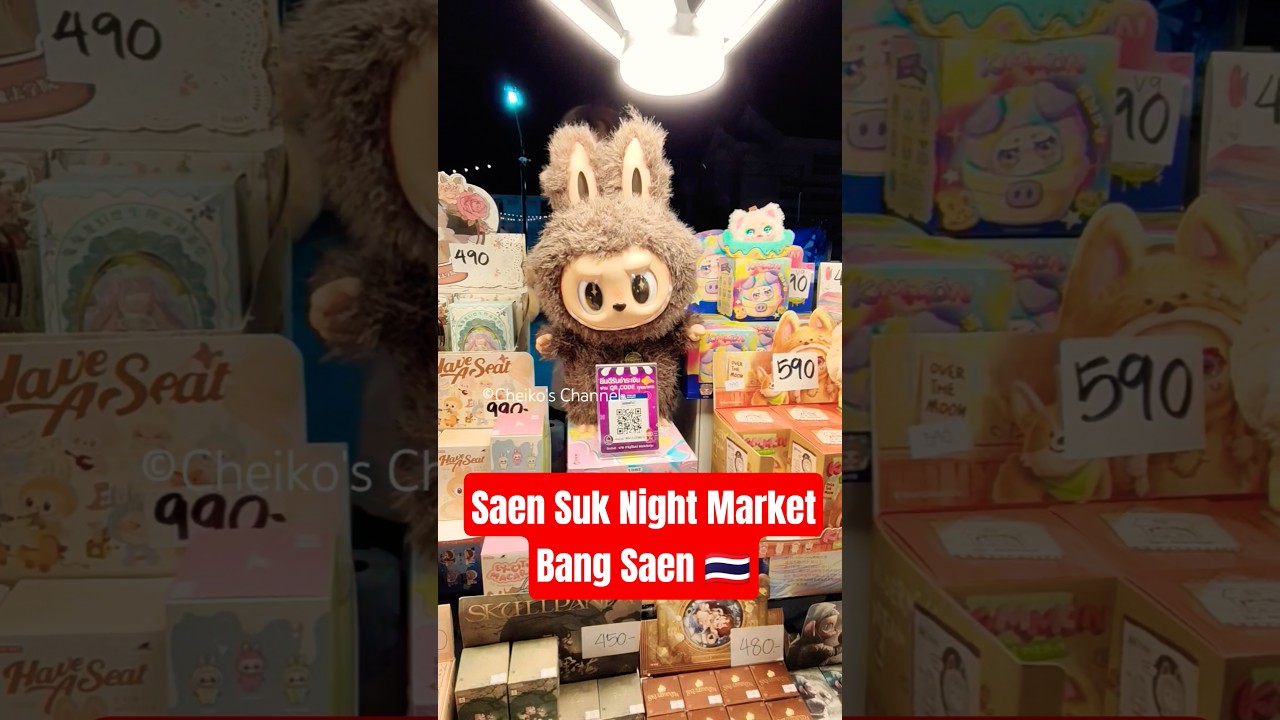 #1 Bang Saen's Hidden Gem: Saen Suk Night Market, Wanna Park 🇹🇭