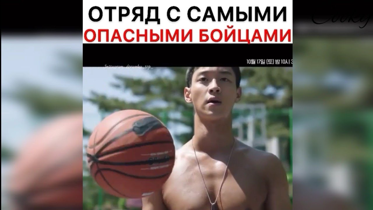 Смешные , милые и трогательные моменты из дорам #15