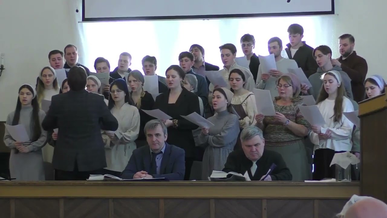 «Хвали, душа моя, предвечного Творца» (25.01.2026) / Хор