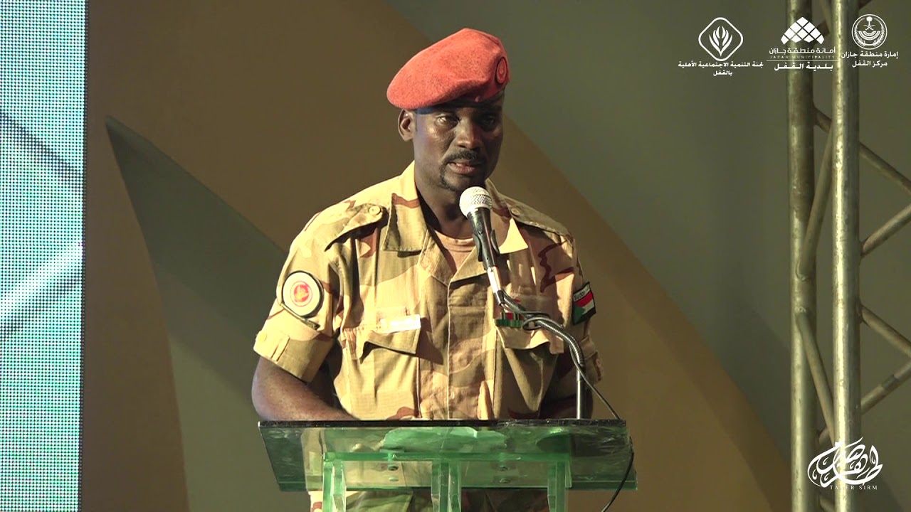 مشاركة أحد أفراد الجيش السوداني خلال حفل أهالي مركز القفل باليوم الوطني88