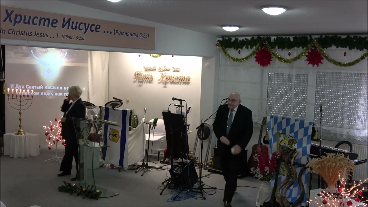 2025.12.14_«Ныне, когда услышите глас Его, не ожесточите сердец ваших…»