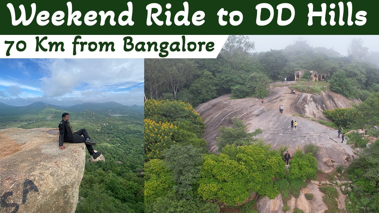 Devarayana Durga Hills | DD Hills | One Day Trip from Bangalore | Trekking Spot
