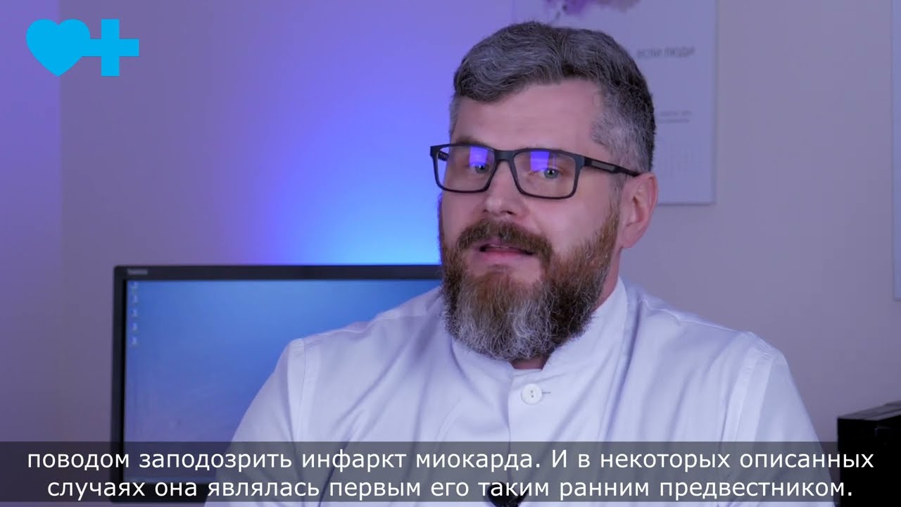 Эректильная дисфункция. Причины возникновения и лечение.