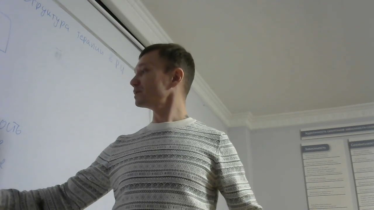 Этапы Выздоровления от зависимости  От детокса до ПЛП