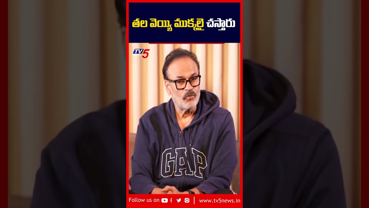 తల వెయ్యి ముక్కలై చస్తారు.. | #mlcnagababu comments on #ysrcp #jagan #tv5news #pawankalyan #janasena