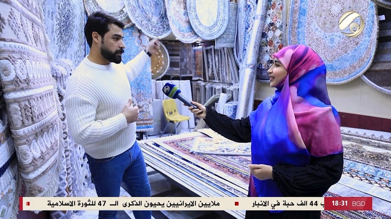 ناسنا مع ابتسام السراي | 2026/2/11