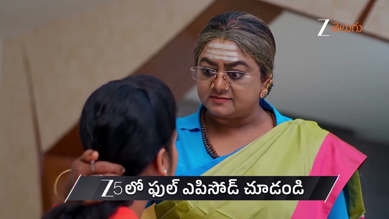 Dheerga Sumangali Bhava | Ep - 287 | Preview | Mar 06 2026 | Zee Telugu