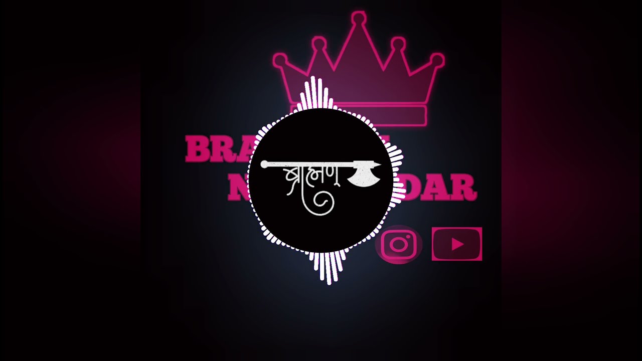 Pandit aage pate hai dj remix song | Hard Bass Vibration | BRAHMAN NUMBERDAR