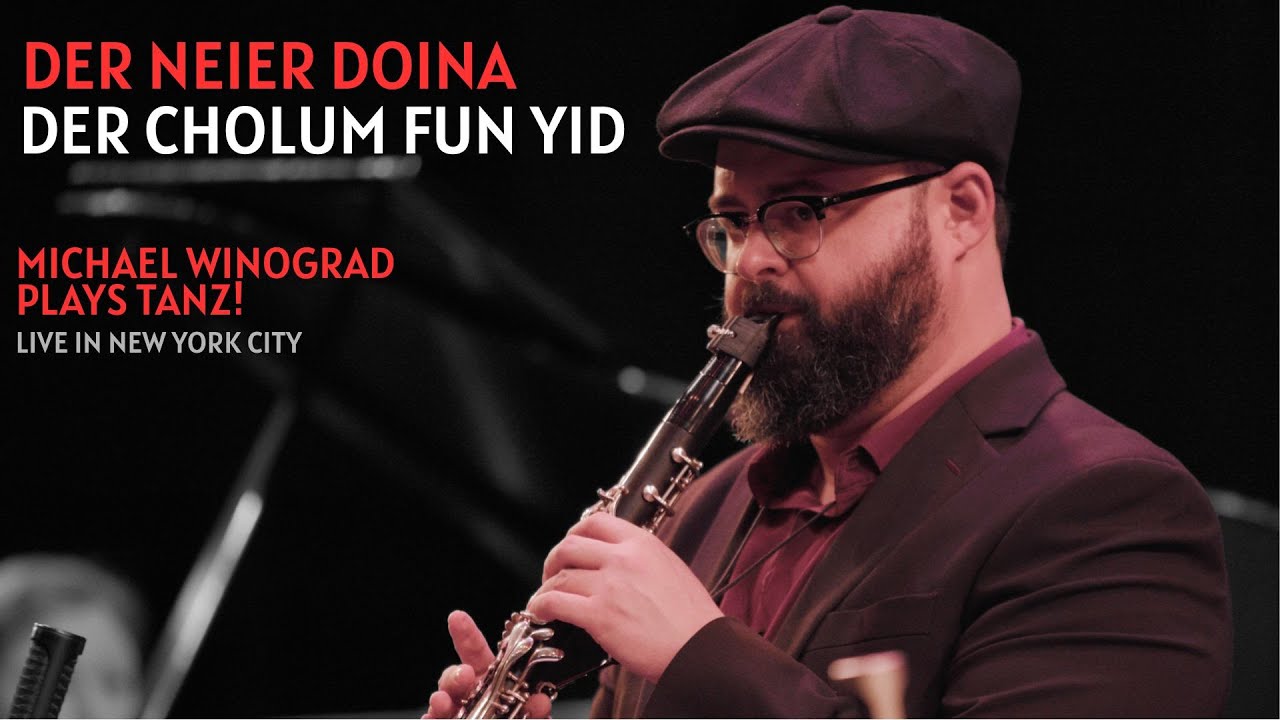 Der Neier Doina & Der Cholum Fun Yid // TANZ! Live in NYC