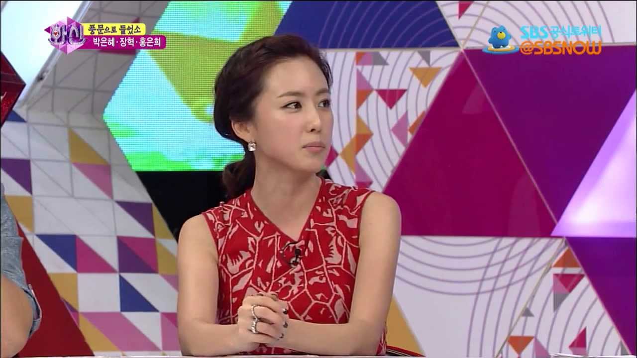 SBS [화신] - 유준상, 홍은희 변태부부라는 풍문이 있던데?!